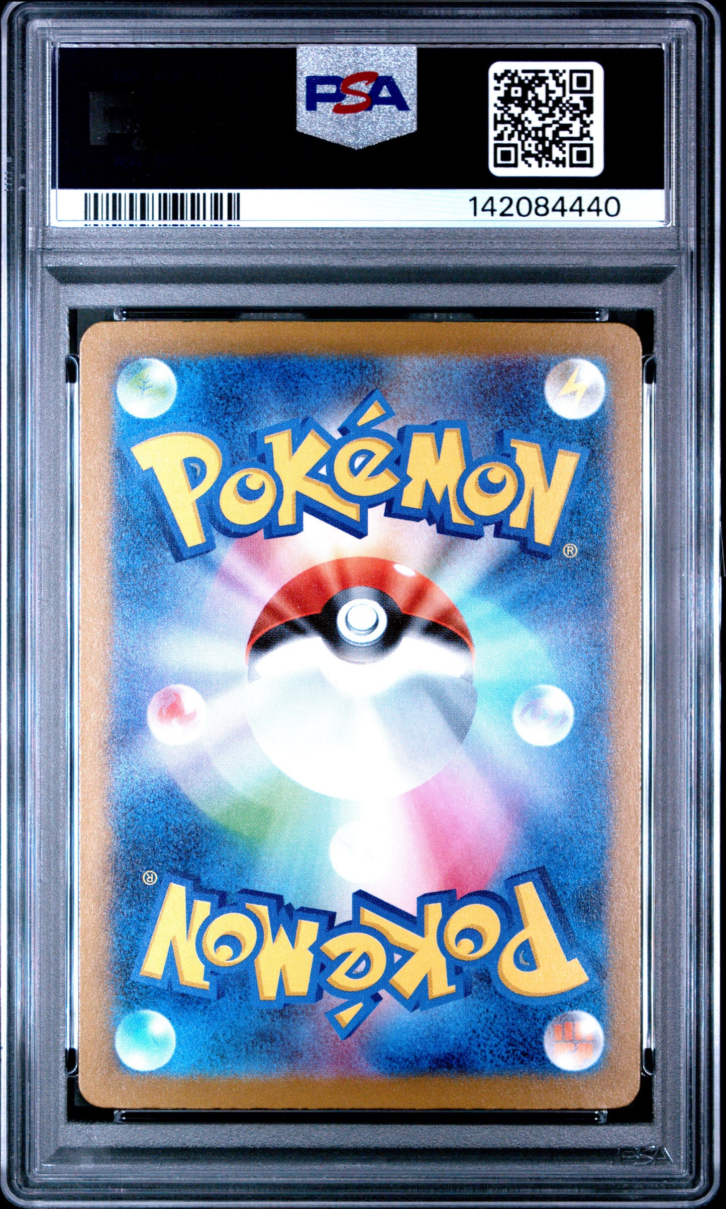 PSA GEM MT 10 Mega Scrafty ex 231 MEGA ATTACK RARE Japanese Mega Dream ex Pokemon 2025