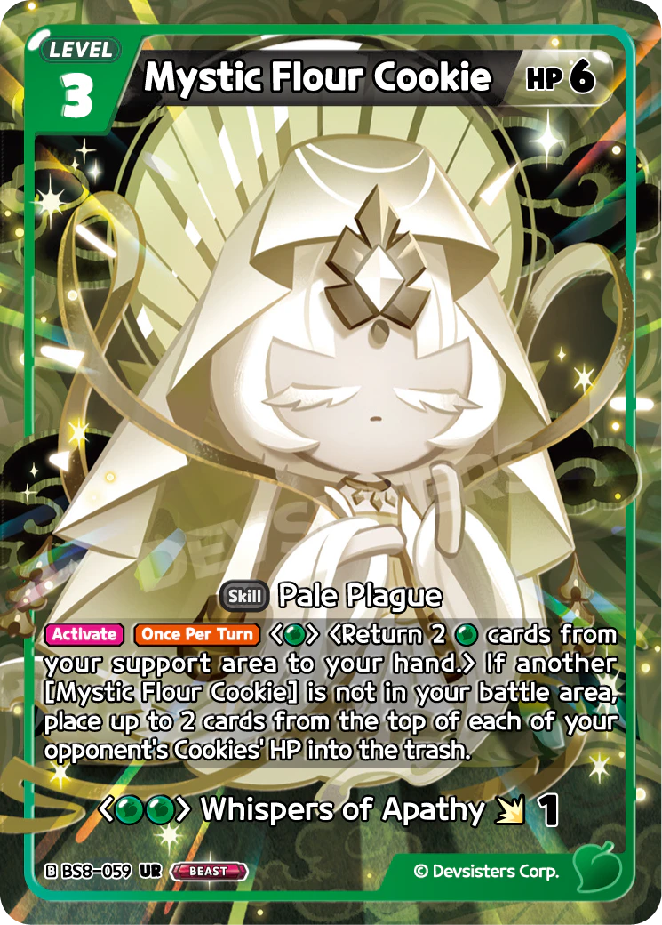 Mystic Flour Cookie #BS8-059