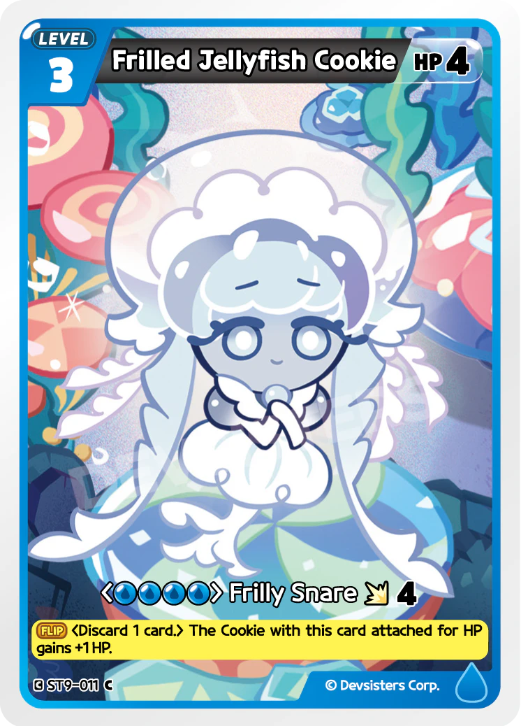 Frilled Jellyfish Cookie #ST9-011