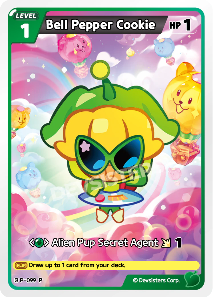 Bell Pepper Cookie #P-099
