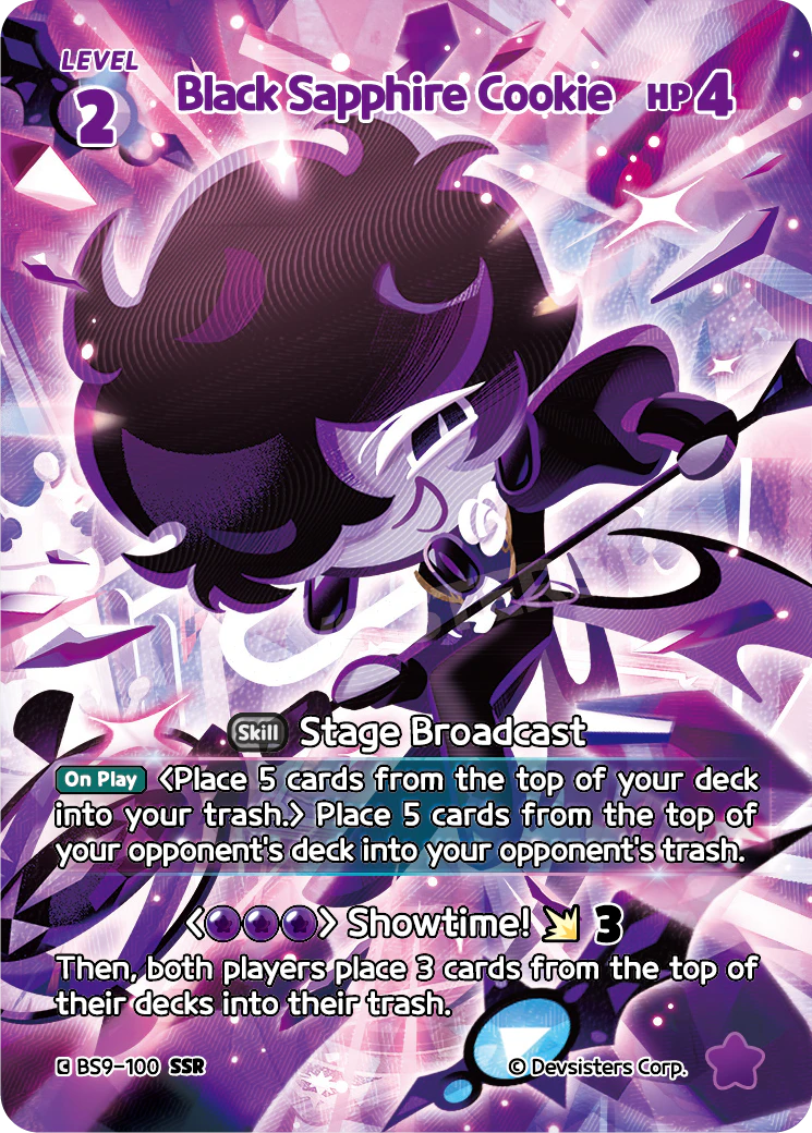 Black Sapphire Cookie #BS9-100@1