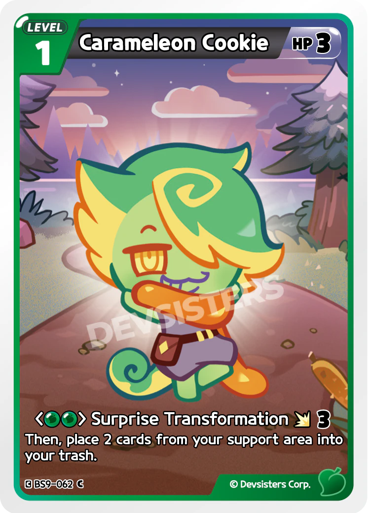 Carameleon Cookie #BS9-062