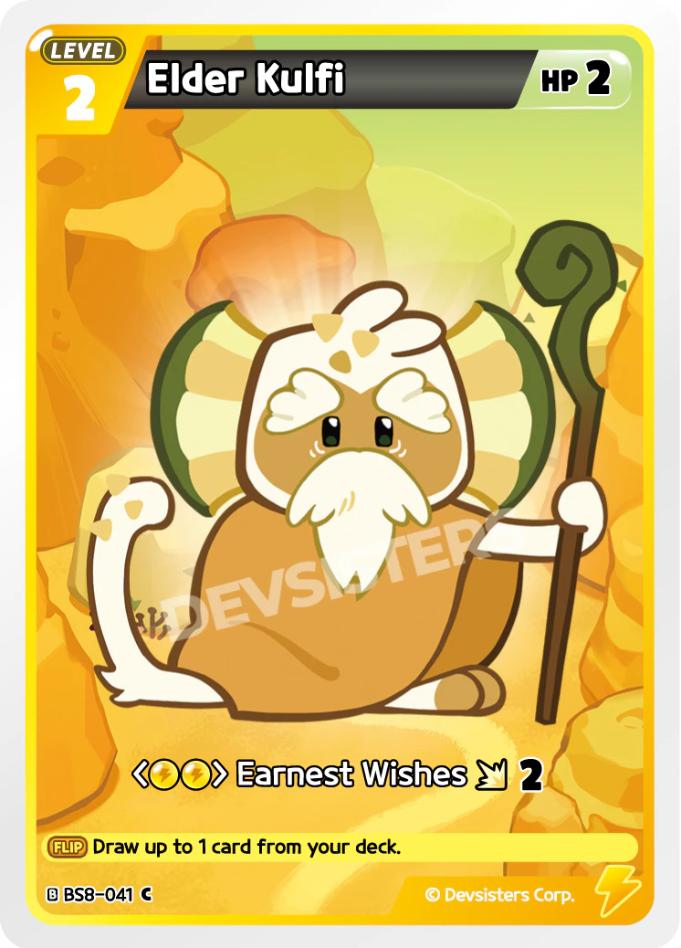 Elder Kulfi #BS8-041