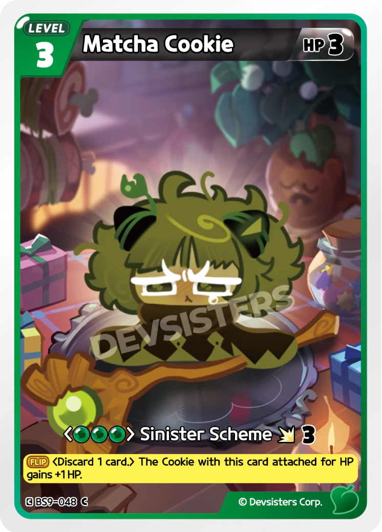 Matcha Cookie #BS9-048@1