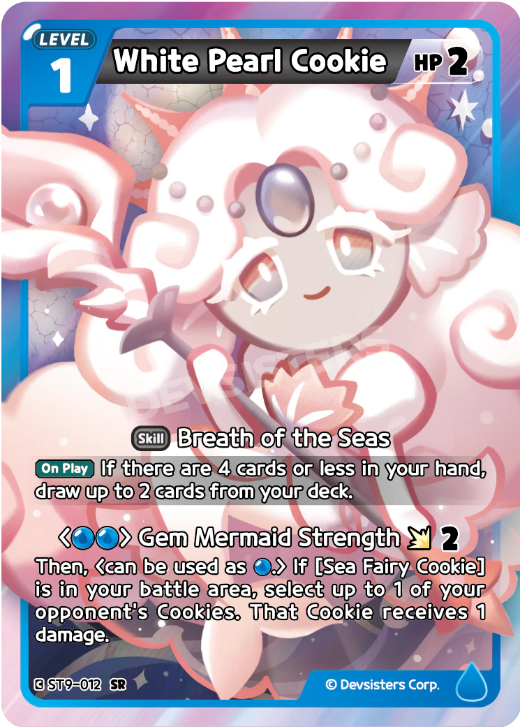 White Pearl Cookie #ST9-012