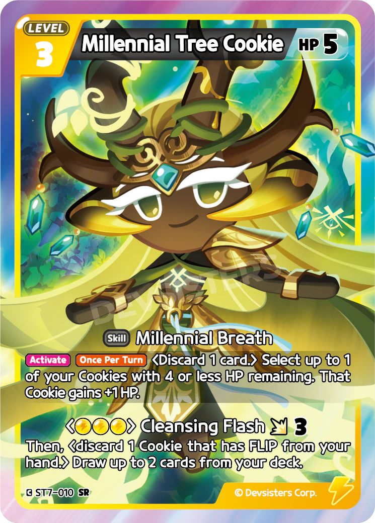 Millennial Tree Cookie #ST7-010
