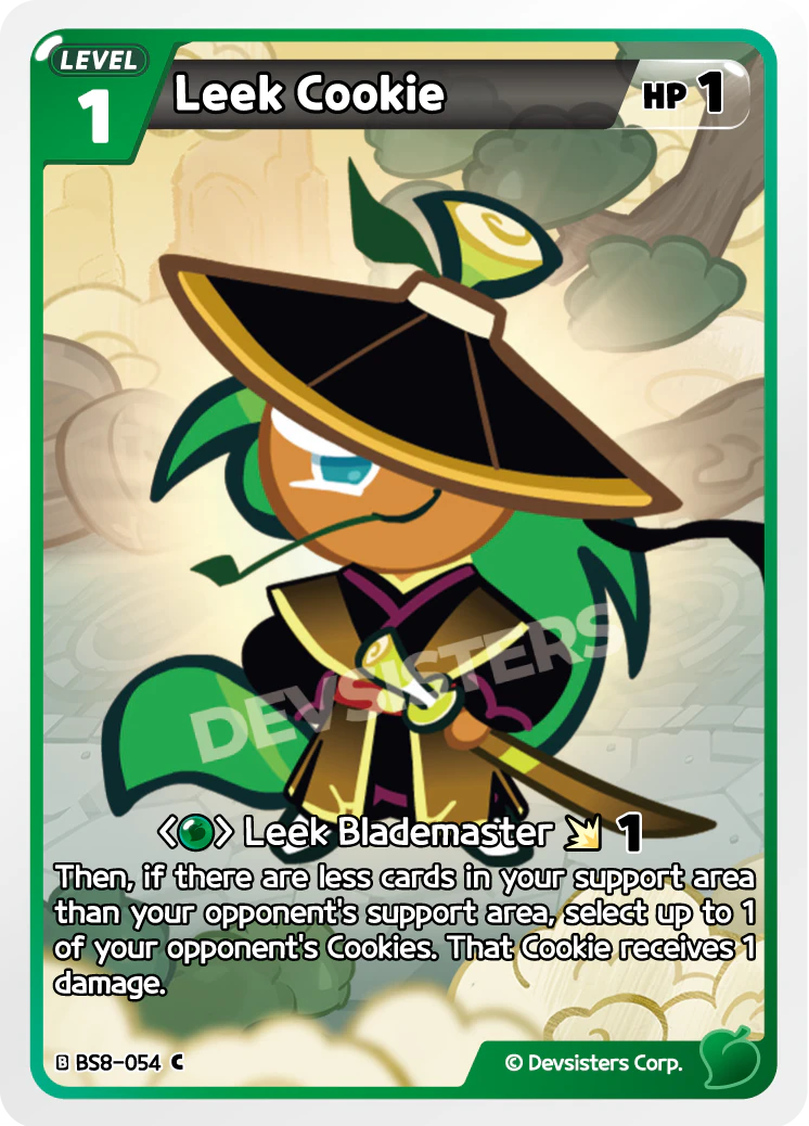 Leek Cookie #BS8-054