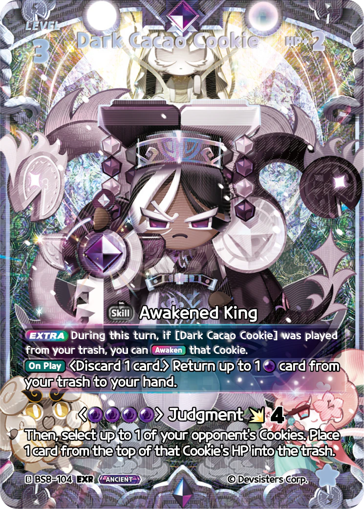 Dark Cacao Cookie #BS8-104@2