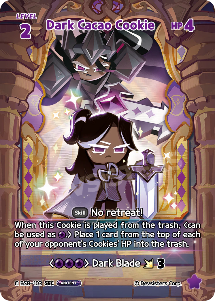 Dark Cacao Cookie #BS8-103@1