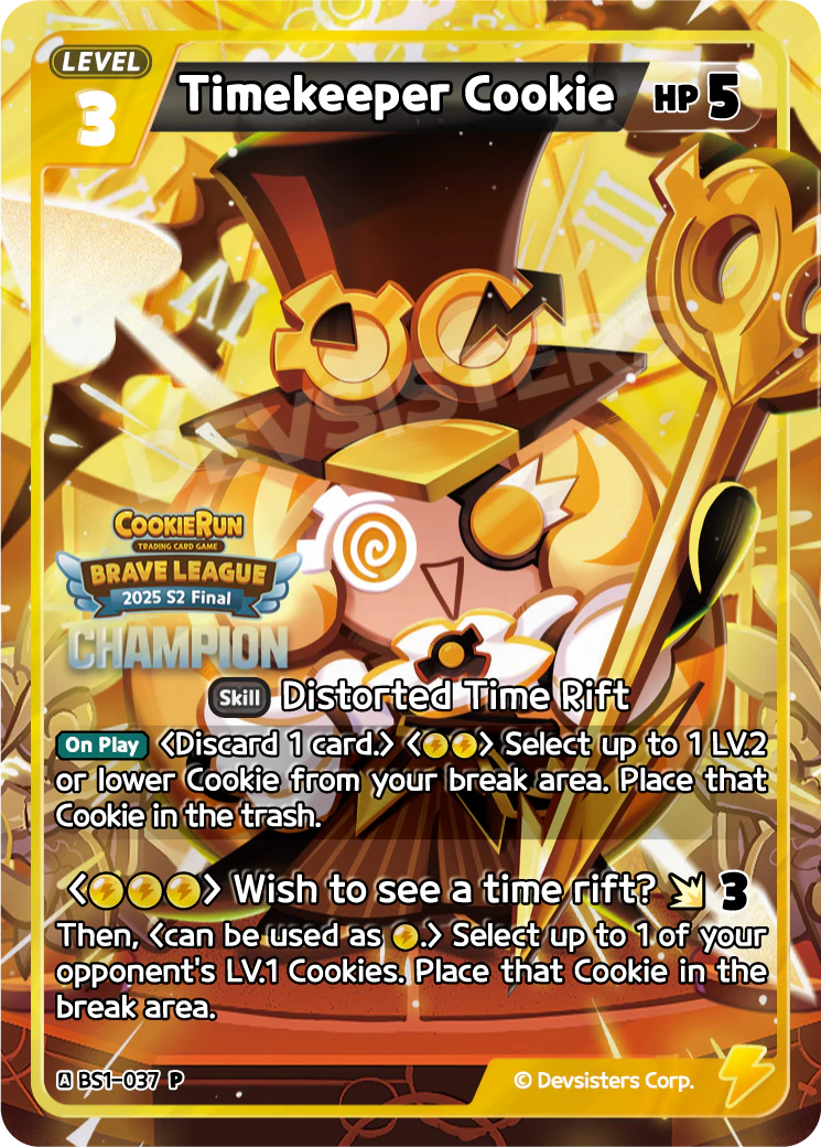Timekeeper Cookie #BS1-037@2