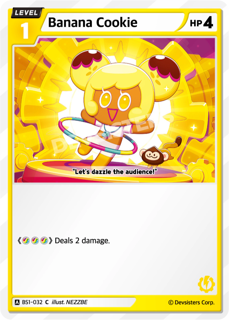 Banana Cookie #BS1-032