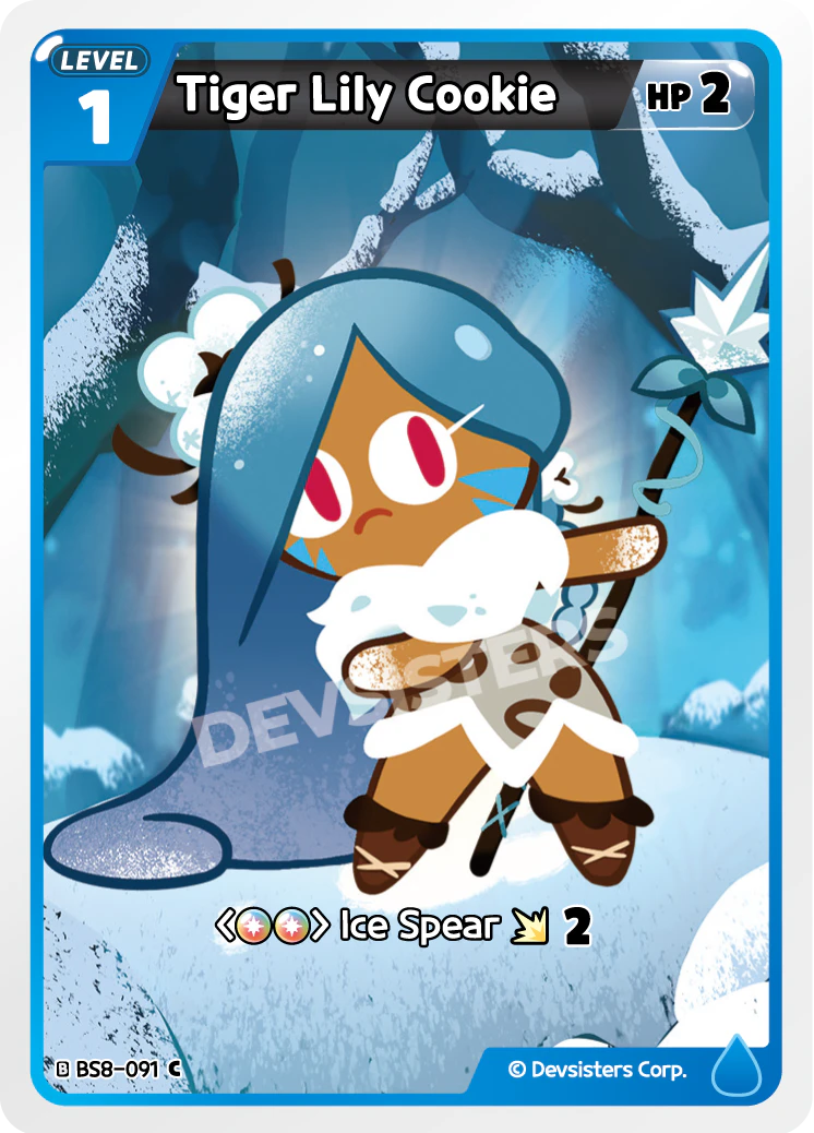 Tiger Lily Cookie #BS8-091