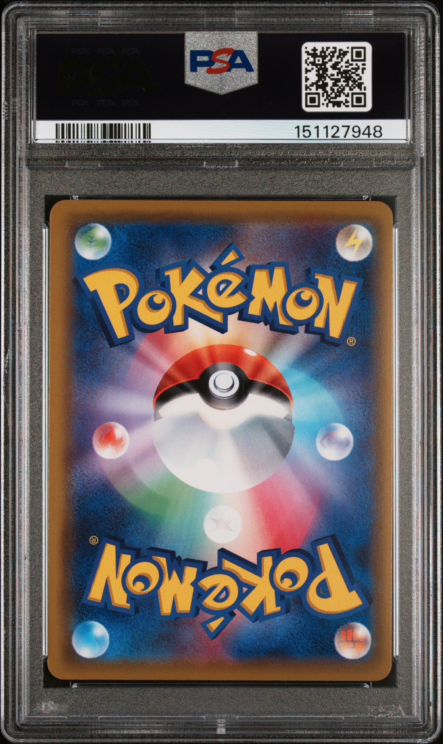 PSA GEM MT 10 N's Resolve 066 DREAM LEAGUE Japanese SM Dream League Pokemon 2019