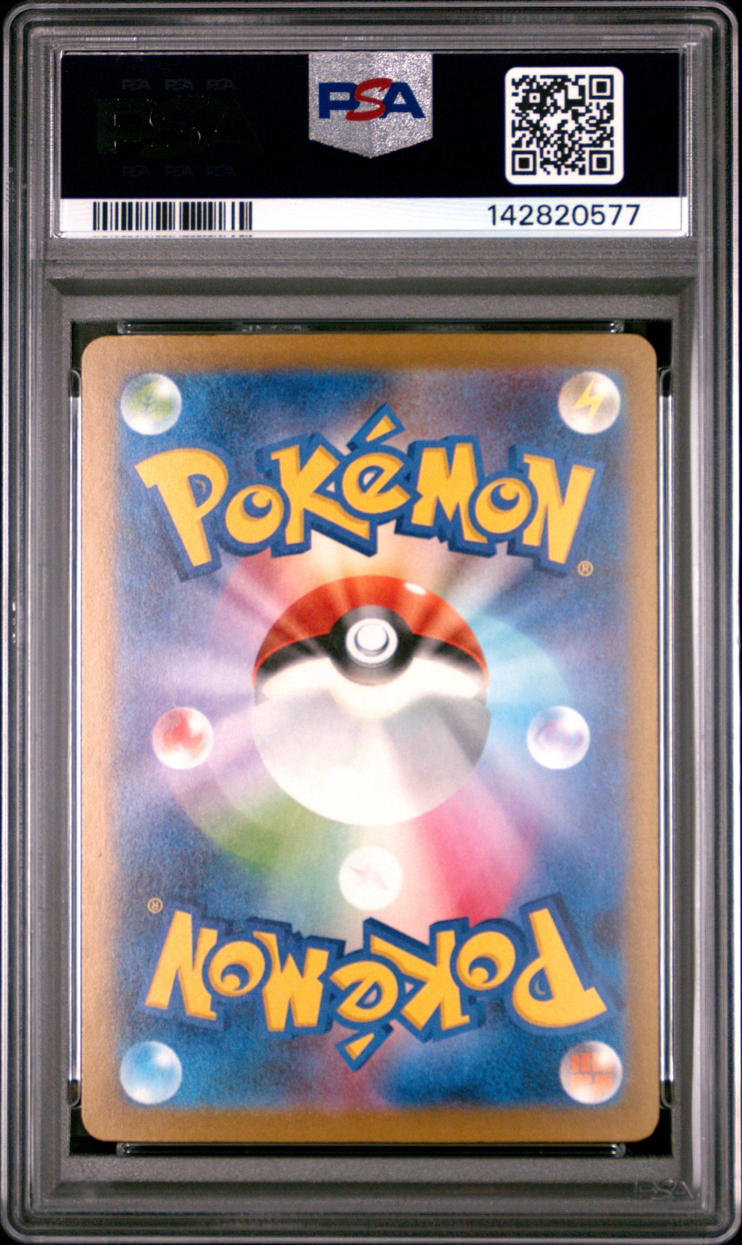 PSA GEM MT 10 Mega Eelektross ex 225 MEGA ATTACK RARE Japanese Mega Dream ex Pokemon 2025