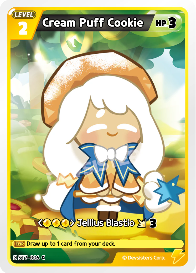 Cream Puff Cookie #ST7-006
