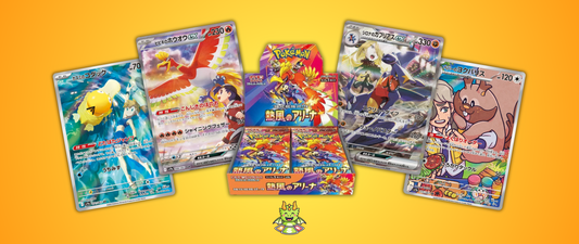 Heat Wave Arena Brings the Heat with Stunning Secret Rares