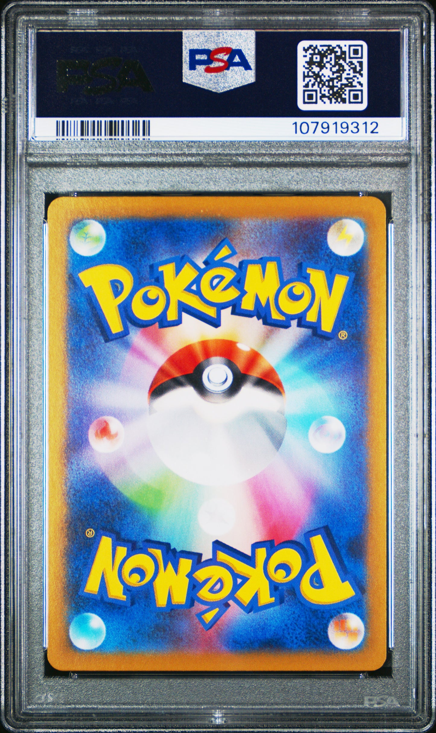 PSA GEM MT 10 Iono's Wattrel 232 SV9 BOX PURCHASE CAMPAIGN Japanese SV-P Promo Pokemon 2025