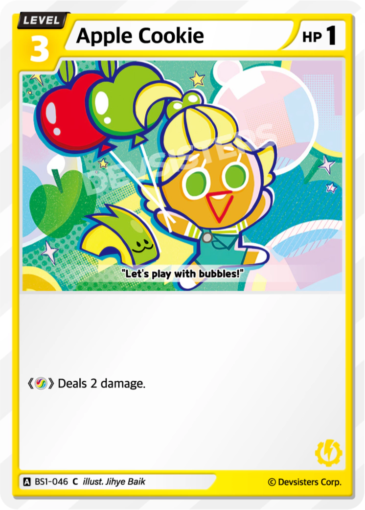 Apple Cookie #BS1-046