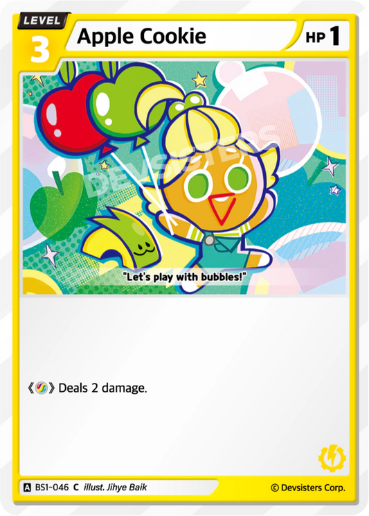 Apple Cookie #BS1-046