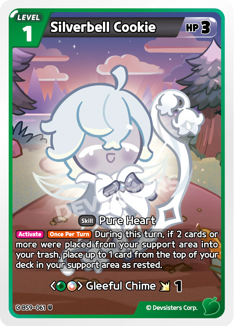 Silverbell Cookie #BS9-061