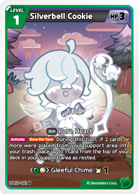 Silverbell Cookie #BS9-061
