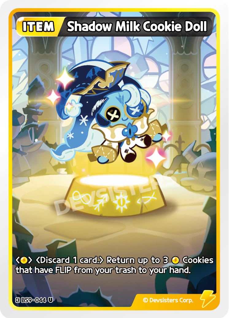 Shadow Milk Cookie Doll #BS9-044