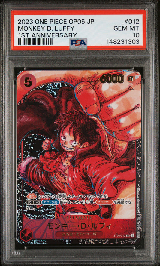 PSA GEM MT 10 Monkey D. Luffy 012 1ST ANNIVERSARY Japanese Awakening Of The New Era One Piece 2023