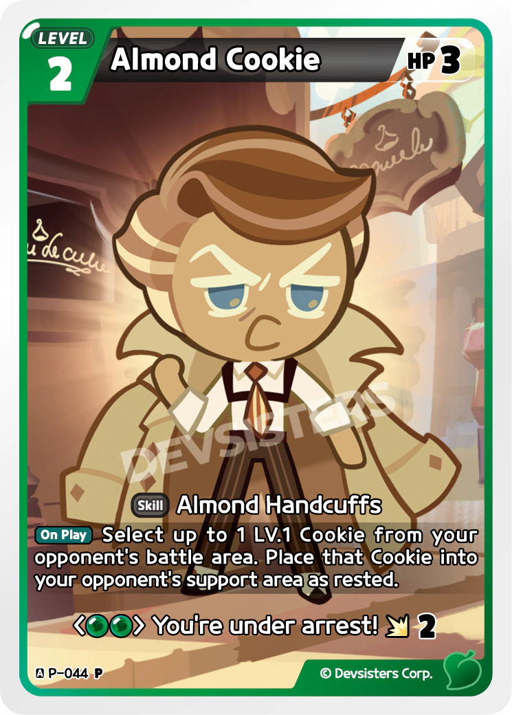 Almond Cookie #P-044