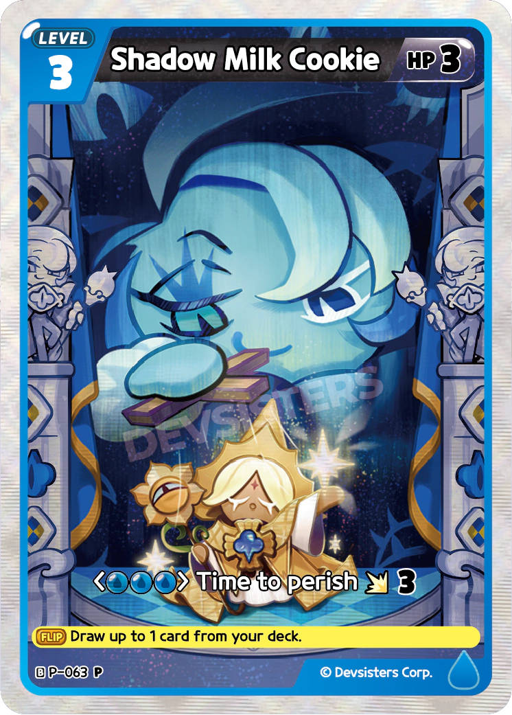 Shadow Milk Cookie #P-063