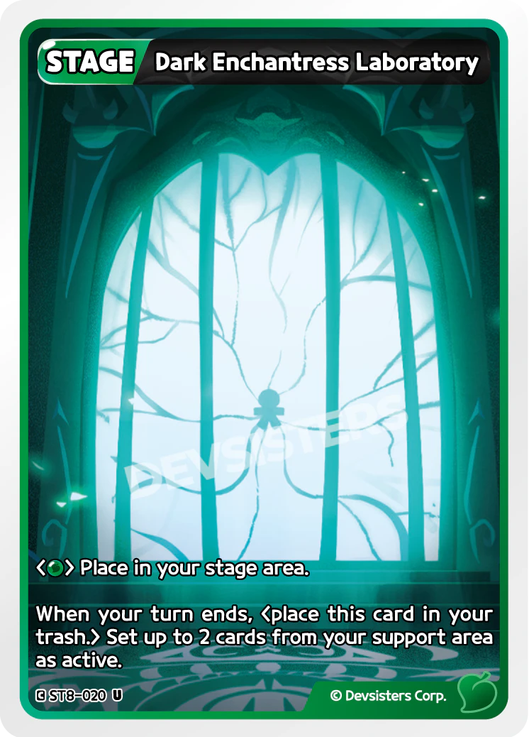 Dark Enchantress Laboratory #ST8-020