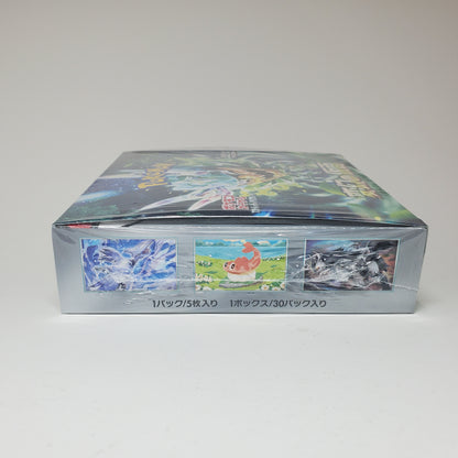 Pokémon Transformation Mask Booster Box - SV6 (JP)