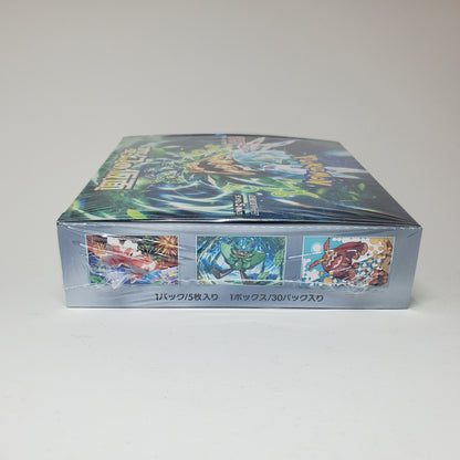 Pokémon Transformation Mask Booster Box - SV6 (JP)