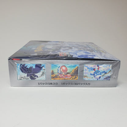 Pokémon Snow Hazard Booster Box - SV2P (JP)