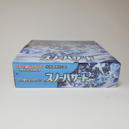 Pokémon Snow Hazard Booster Box - SV2P (JP)