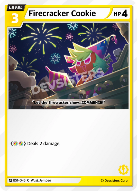 Firecracker Cookie #BS1-045