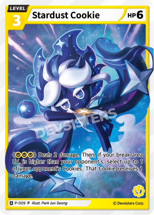 Stardust Cookie #P-009