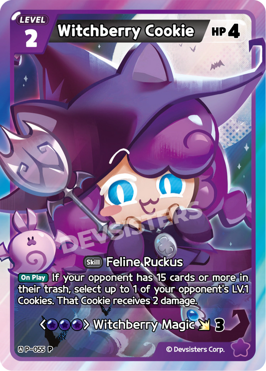 Witchberry Cookie #P-055