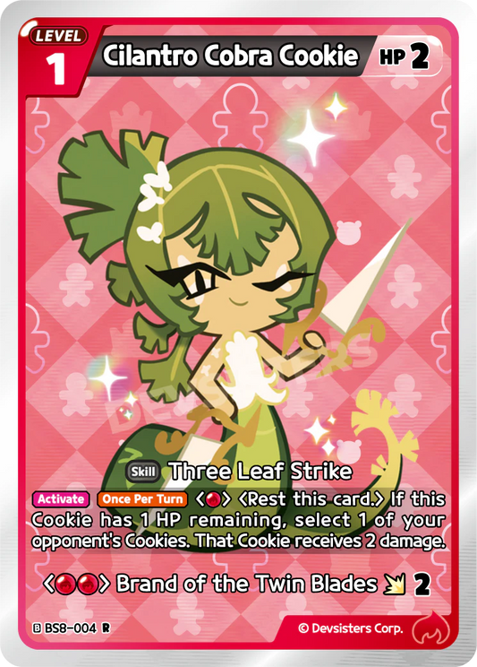 Cilantro Cobra Cookie #BS8-004