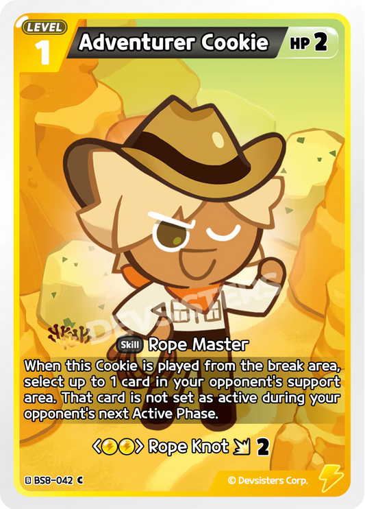 Adventurer Cookie #BS8-042