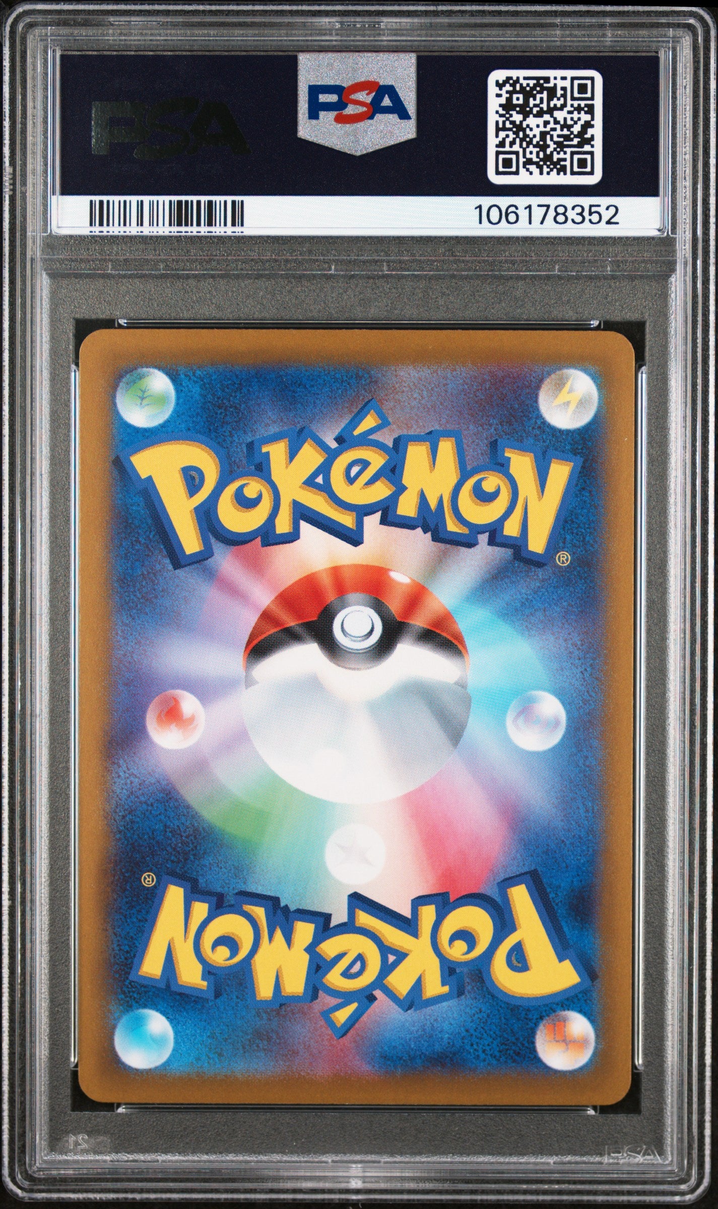 PSA GEM MT 10 Vaporeon ex 031  Japanese Terastal Fest ex Pokemon 2024