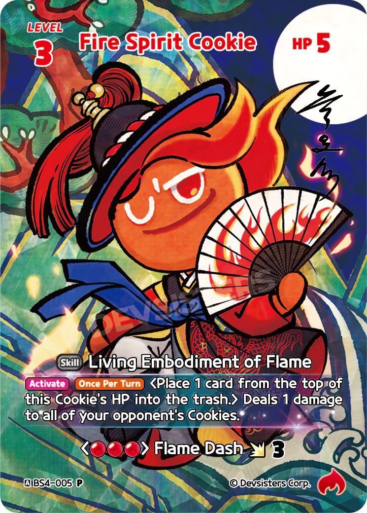 Fire Spirit Cookie #BS4-005@2