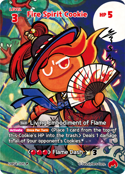 Fire Spirit Cookie #BS4-005@2
