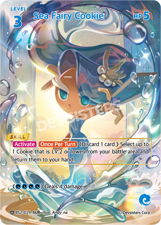 Sea Fairy Cookie #BS2-029@1