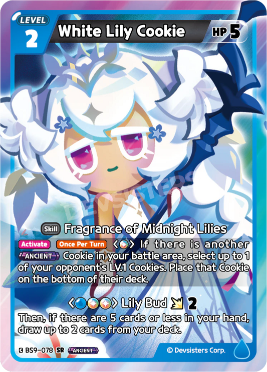 White Lily Cookie #BS9-078