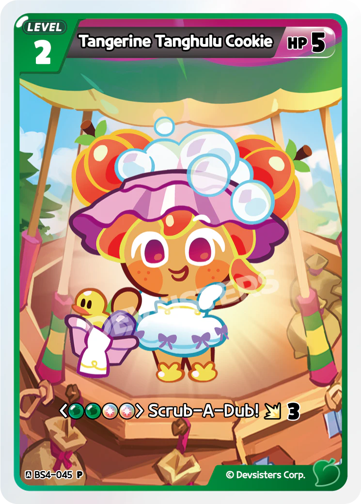 Tangerine Tanghulu Cookie #BS4-045@1