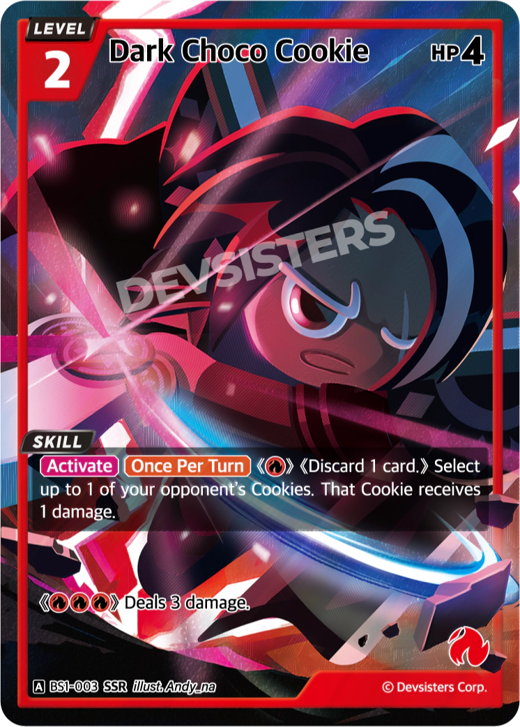 Dark Choco Cookie #BS1-003@1