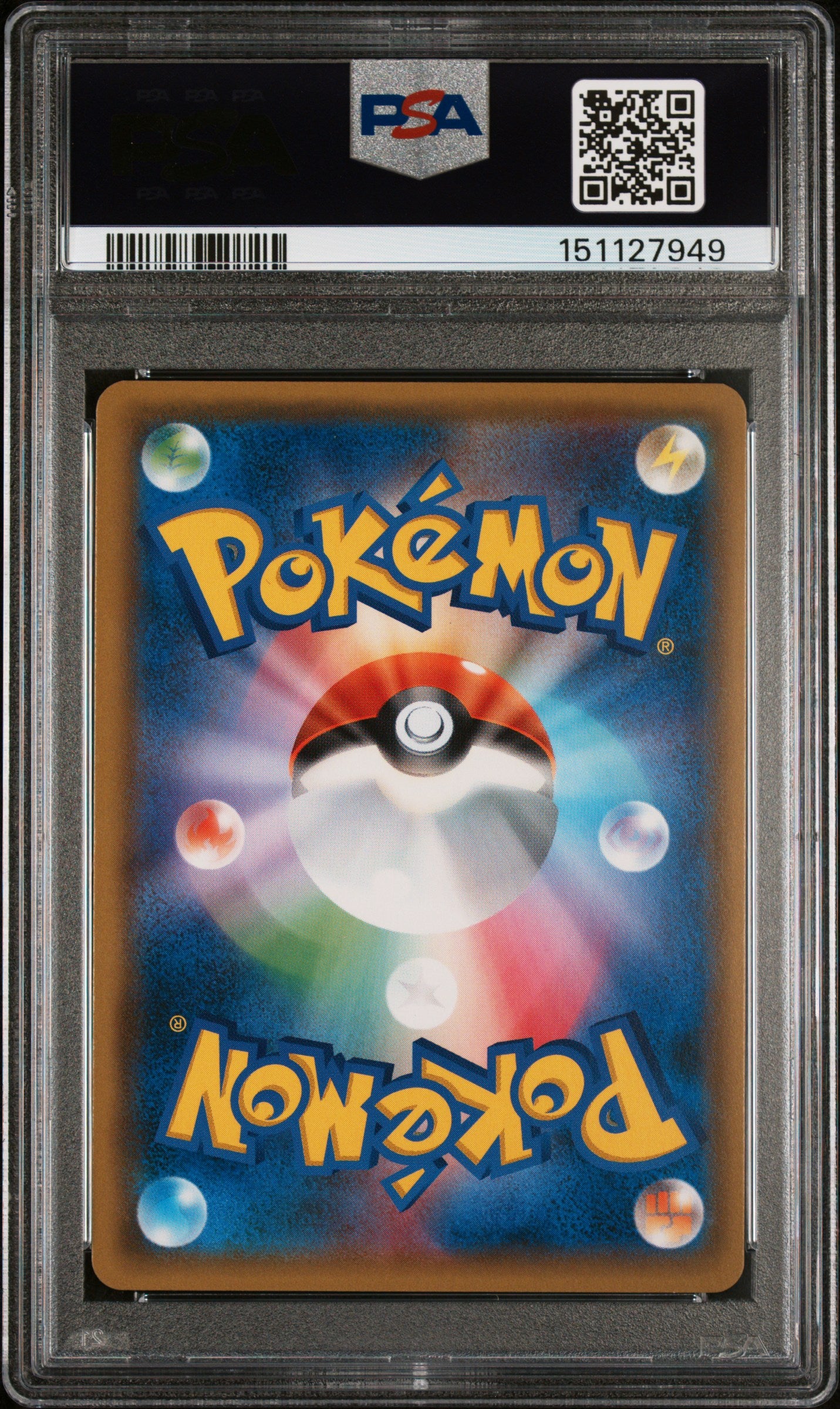 PSA GEM MT 10 Red's Challenge 107 DOUBLE BLAZE Japanese SM Double Blaze Pokemon 2019