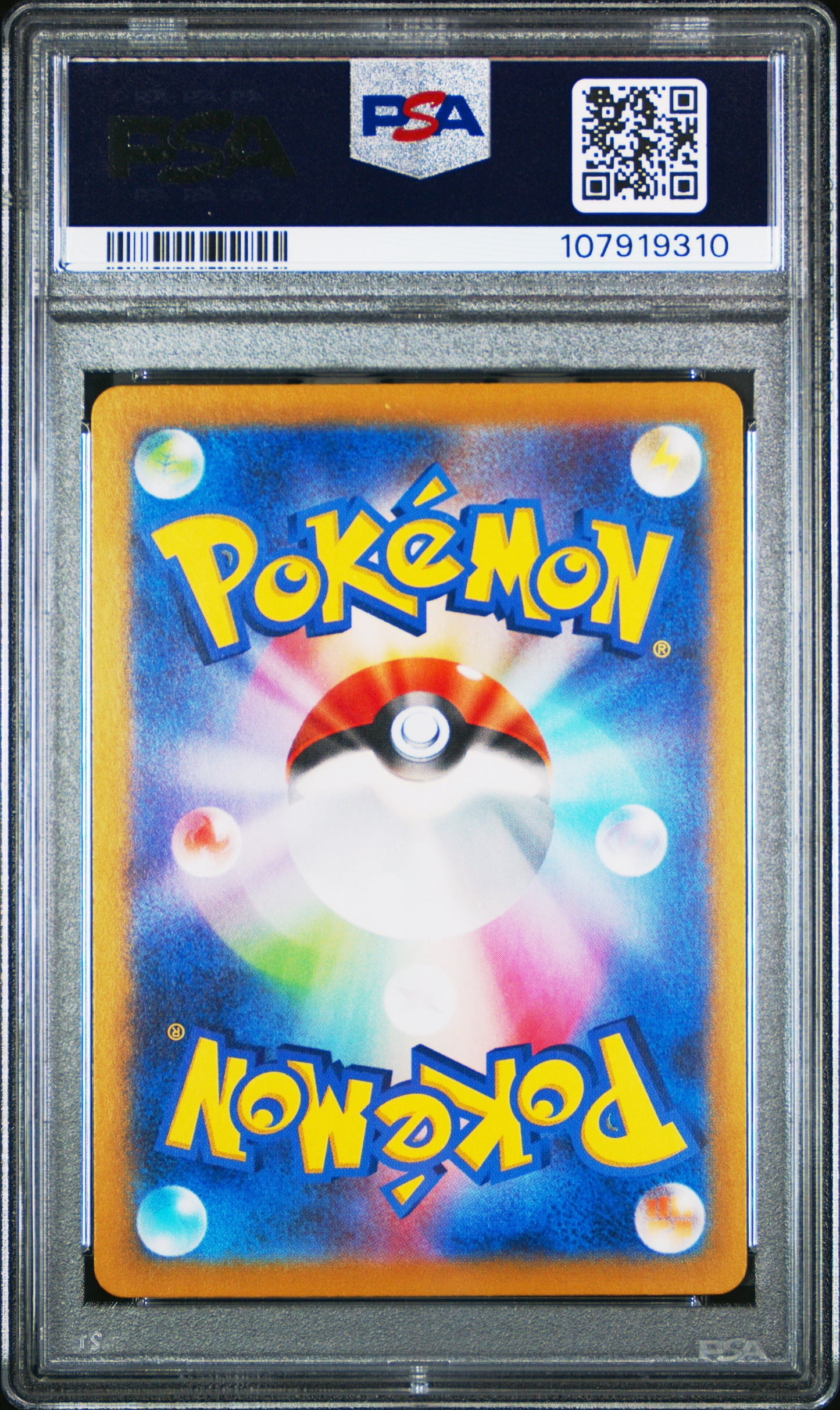 PSA GEM MT 10 Iono's Wattrel 232 SV9 BOX PURCHASE CAMPAIGN Japanese SV-P Promo Pokemon 2025