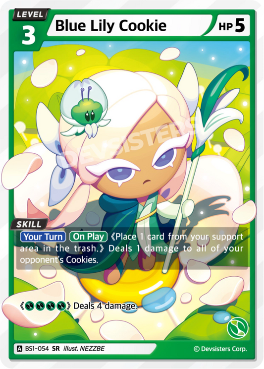 Blue Lily Cookie #BS1-054