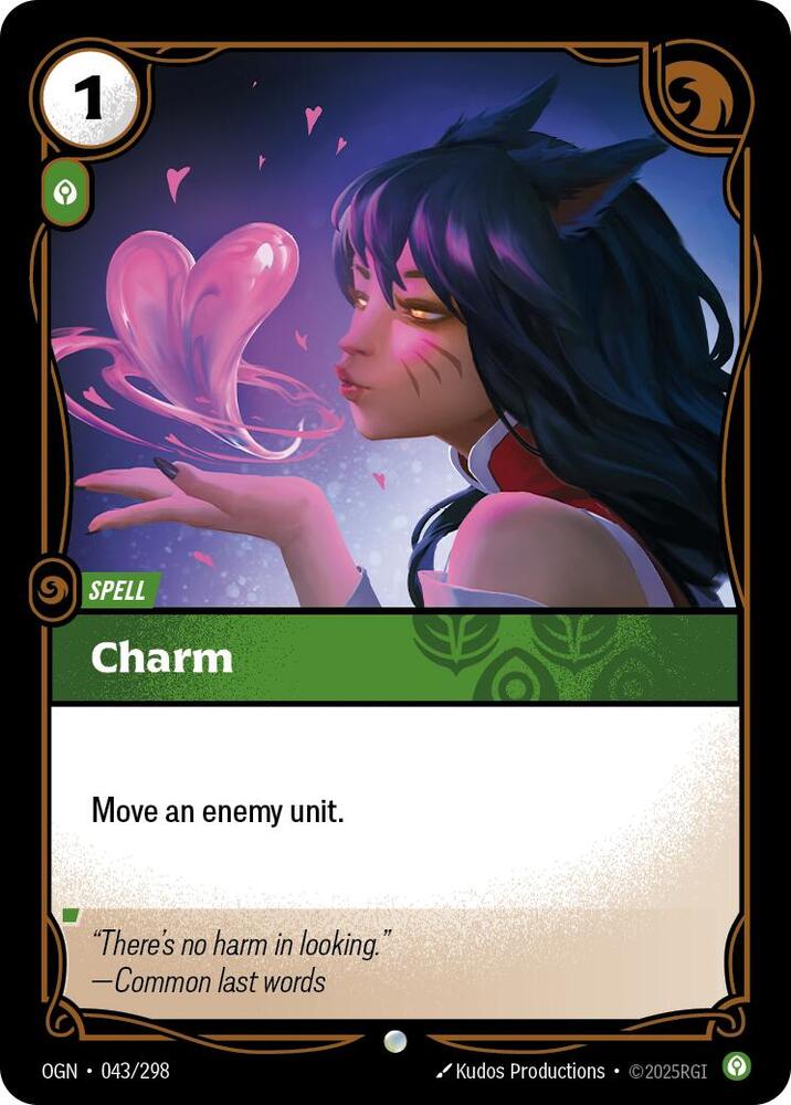 Charm #043/298